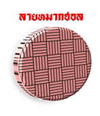 ปาร์เก้ลายหมากฮอส